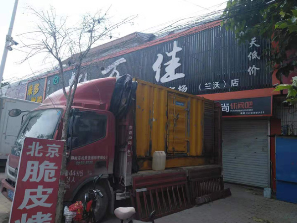 承德租赁发电机-柴油发电机组在火车站的应用 
